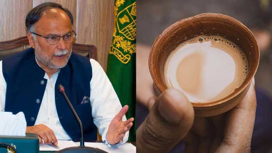 Pakistan Tea News, Pakistan Tea, Pakistan Tea consumption, Pakistan Tea Loan- India TV Hindi