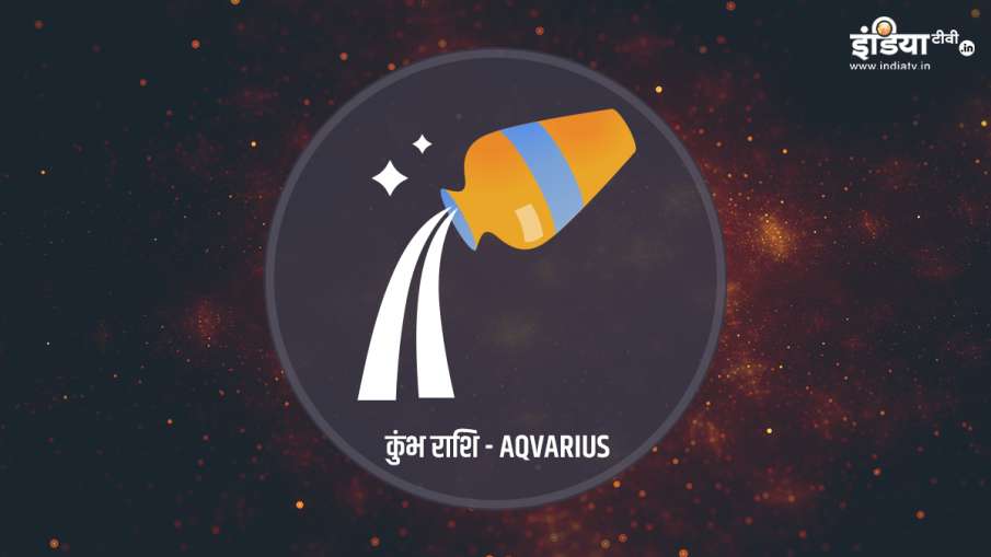 Aquarius Weekly Horoscope 13 June to 19 June 2022- India TV Hindi