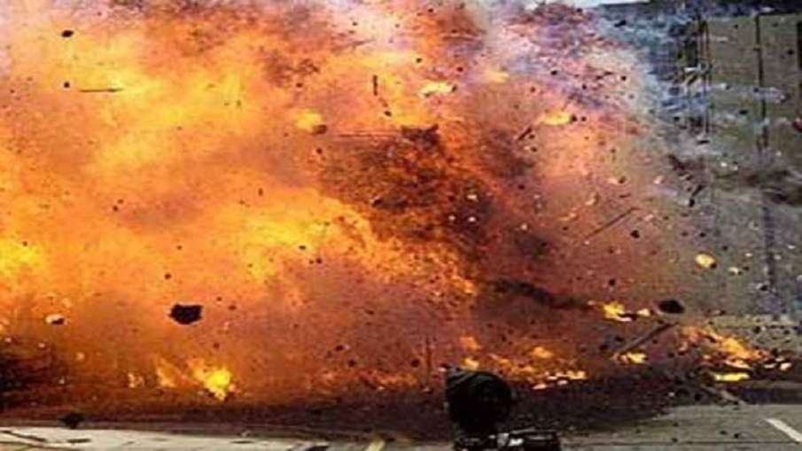 Blast in Afghanistan- India TV Hindi