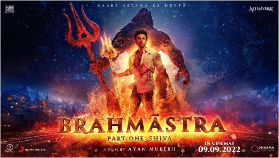 Brahmastra Trailer Out- India TV Hindi