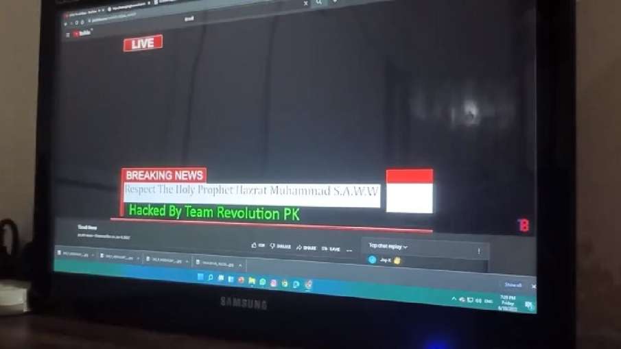 Assam-based digital news channel hacked by Pakistani hackers- India TV Hindi