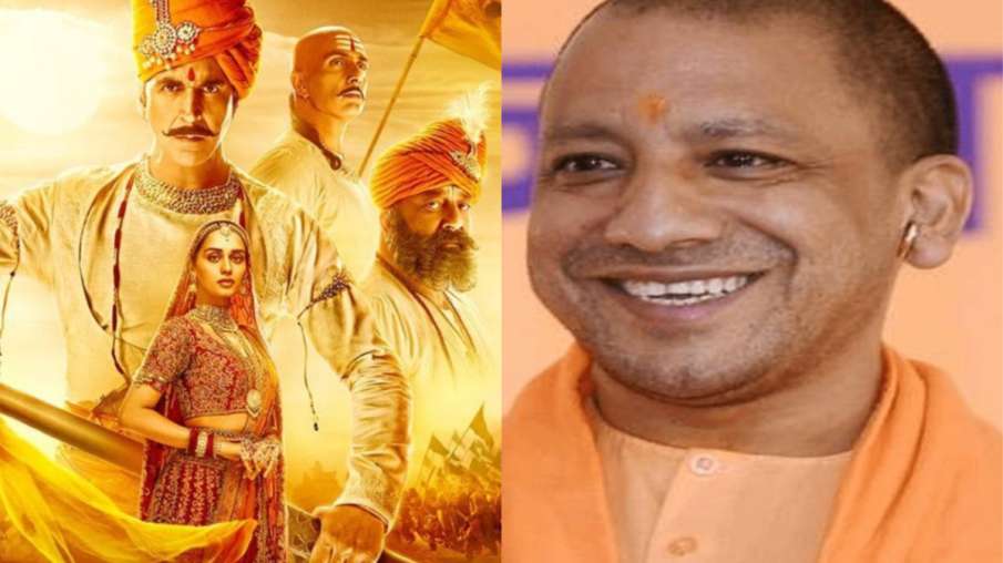 CM Yogi Adityanath set to watch Akshay Kumar film Samrat Prithviraj - India TV Hindi News