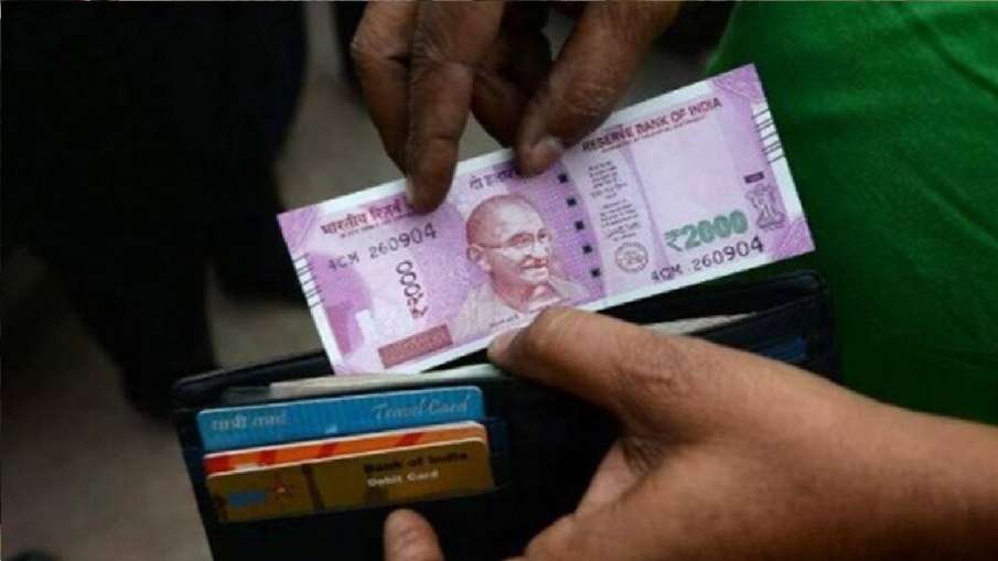 rupee- India TV Hindi News