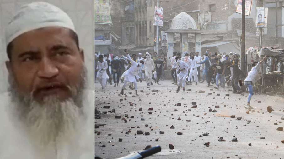 Kanpur Violence, Kanpur Qazi, Kanpur Riots, Kanpur Violence News- India TV Hindi