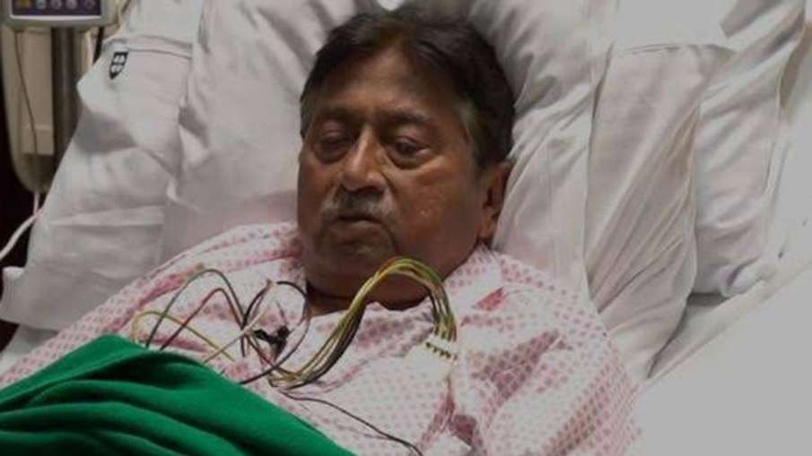 Pervez Musharraf, Pervez Musharraf News, Pervez Musharraf Organs Failure- India TV Hindi