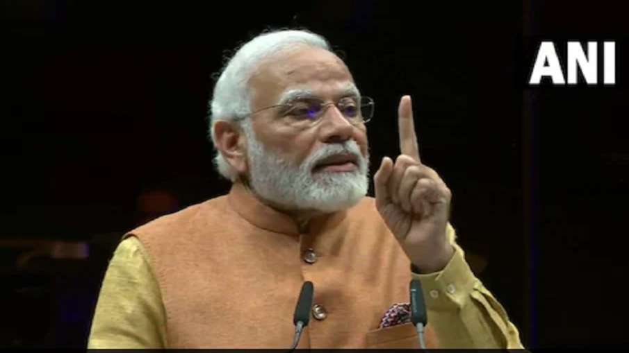 PM Modi to attend G-7 summit today- India TV Hindi News