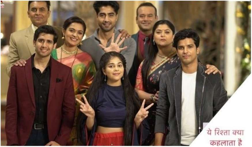 Yeh Rishta Kya Kehlata Hai - India TV Hindi