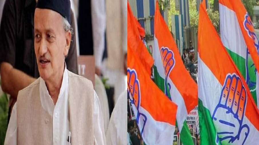 Governor of Maharashtra Bhagat Singh Koshyari And Congress Flag(File Photo)- India TV Hindi News