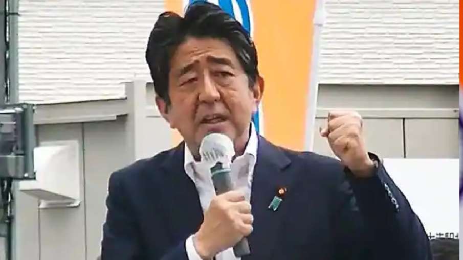 Japan’s former Prime Minister Shinzo Abe(File Photo)- India TV Hindi News