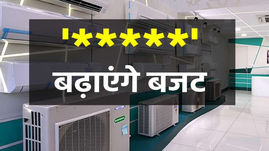 Star Rating- India TV Hindi