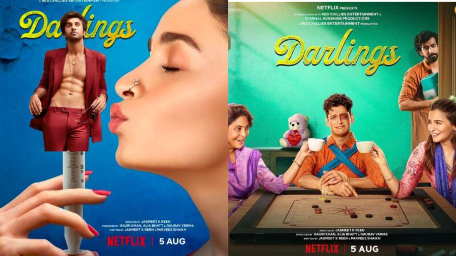 Darlings Teaser Out- India TV Hindi News