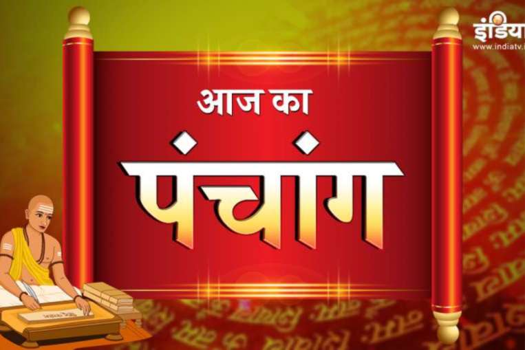 indiatv- India TV Hindi News