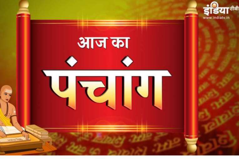 indiatv- India TV Hindi News