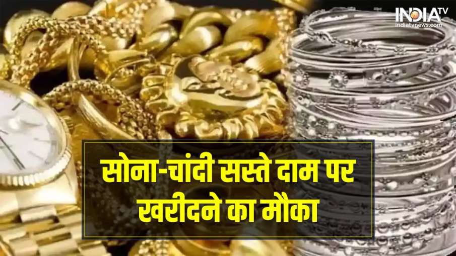 Gold Rate today- India TV Hindi