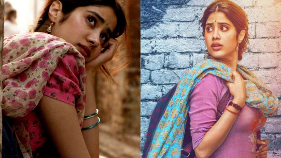 Interesting trailer release of Janhvi Kapoor starrer 'Goodluck Jerry' - India TV Hindi News