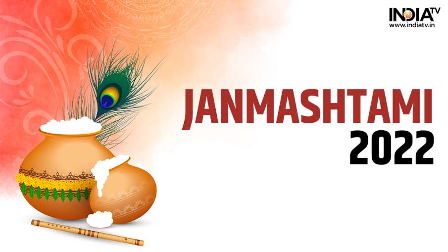 Janmashtami 2022 Janmashtami Festival Will Be Celebrated For Not One