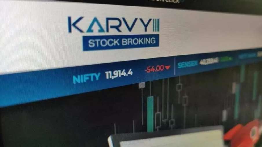 Karvy scam- India TV Hindi