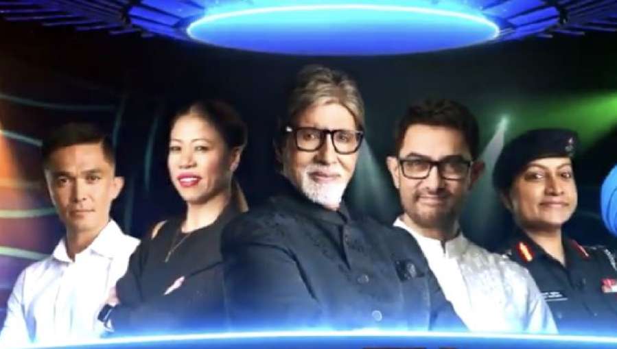 कौन बनेगा करोडपती 14- इंडिया टीव्ही हिंदी बातम्या