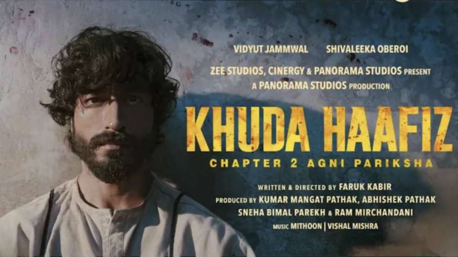 Khuda Hafiz: Chapter 2- India TV Hindi