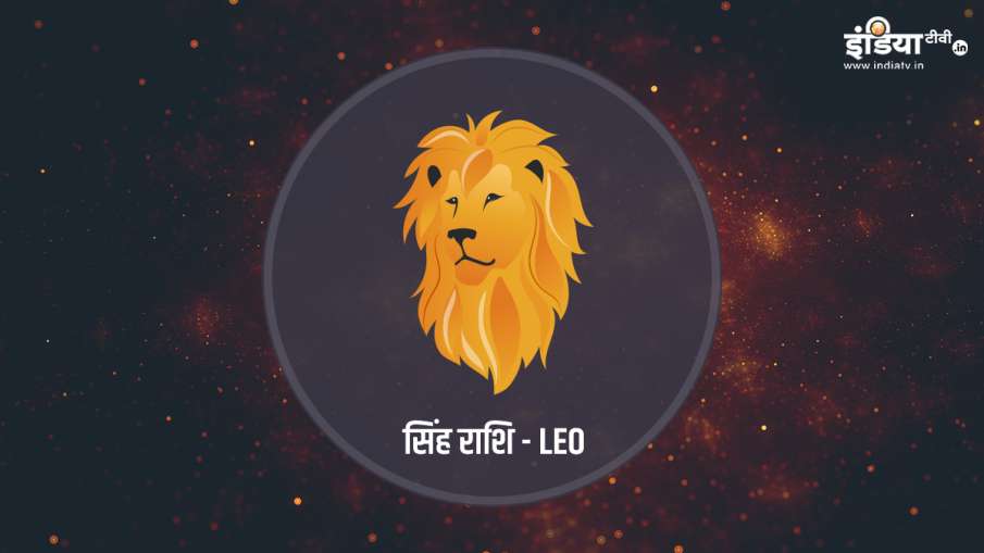 Leo Weekly Horoscope - India TV Hindi News