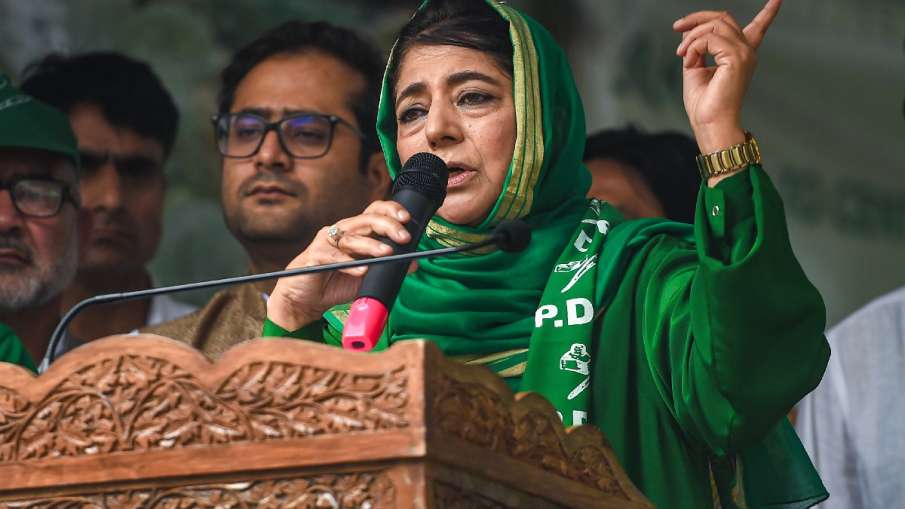 PDP President Mehbooba Mufti addresses the party's 23rd Foundation Day function in Srinagar-India TV News