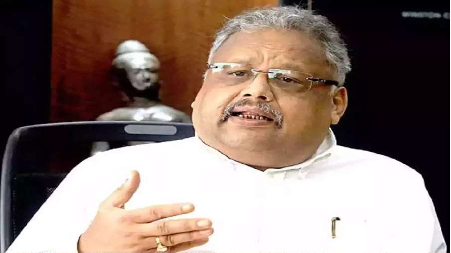 Rakesh jhunjhunwala- India TV Hindi