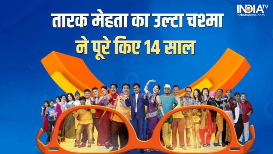 Taarak Mehta Ka Ooltah Chashmah - India TV Hindi News