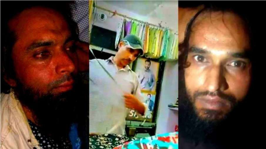 Udaipur Murder Case- India TV Hindi News