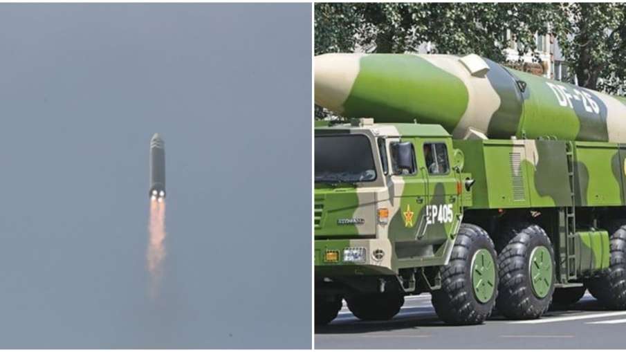 Zmeevik Ballistic Missile- India TV Hindi News