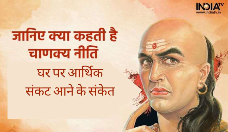 indiatv- India TV Hindi News