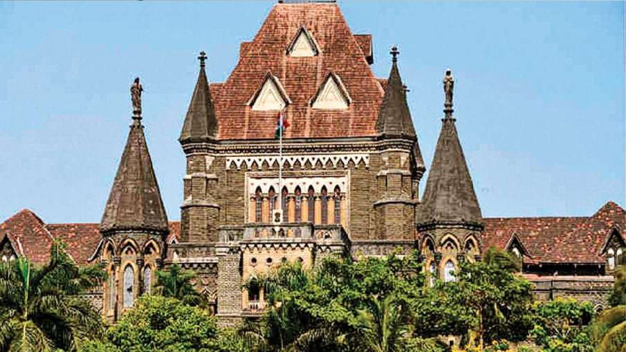 Mumbai High Court- India TV Hindi News