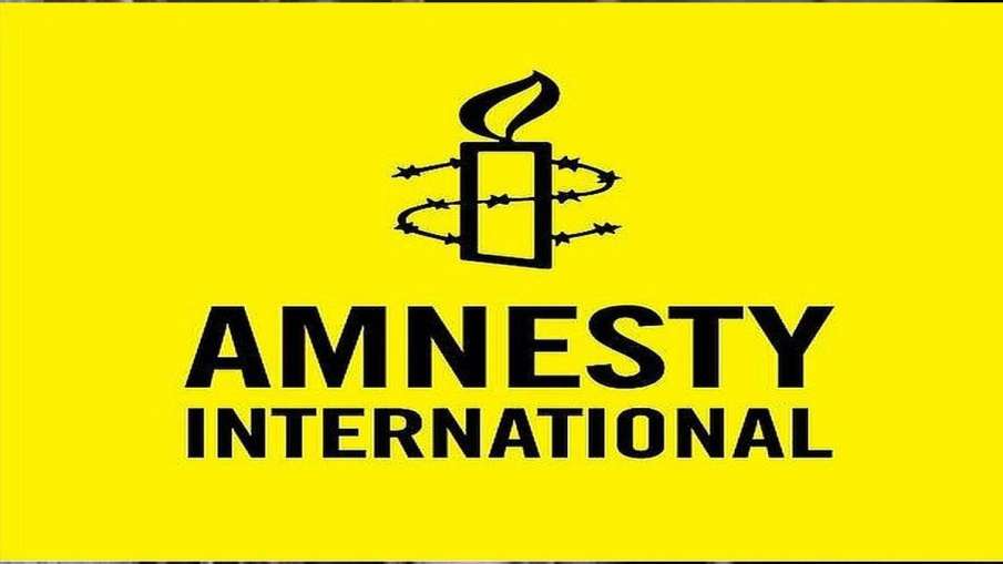 Amnesty International- India TV Hindi News