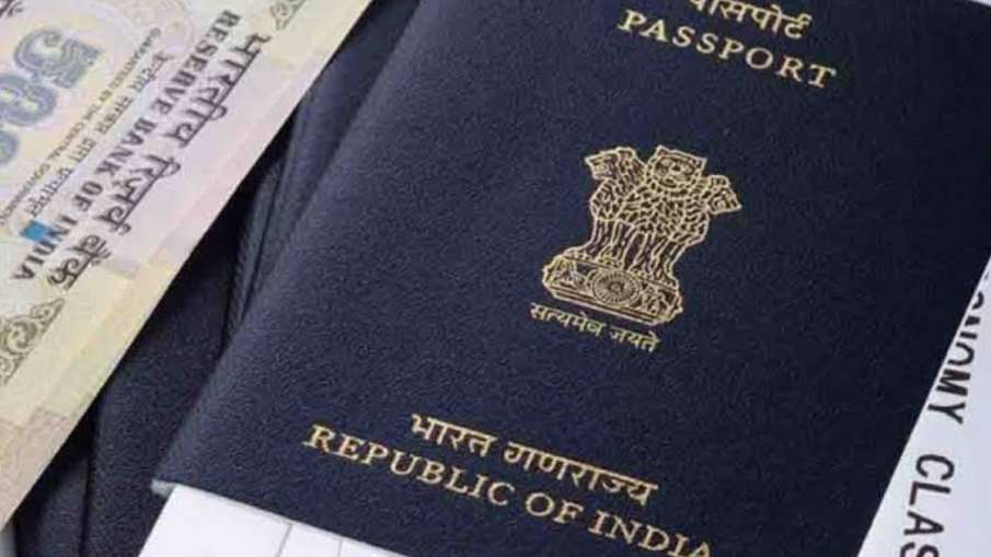 Passport- India TV Hindi News