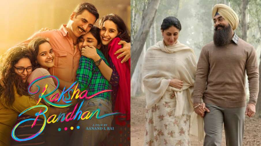 LSC Vs Raksha Bandhan Box Office Day 4- India TV Hindi News