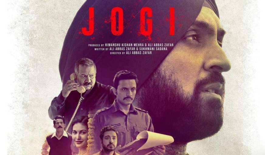 Jogi First Poster- India TV Hindi