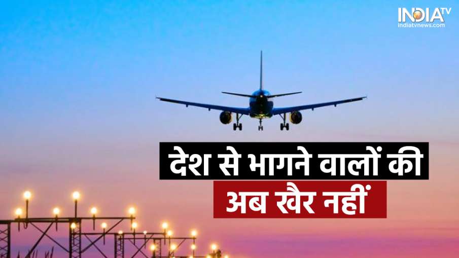 Flight- India TV Hindi News