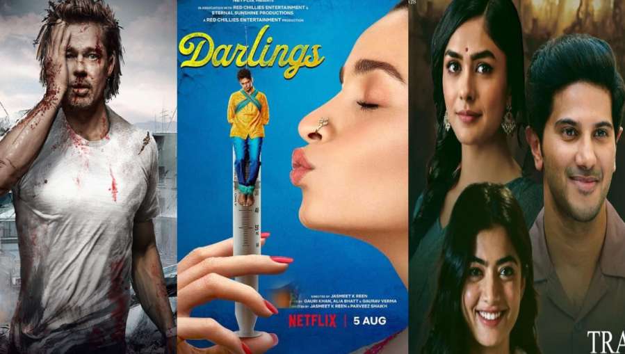 Friday Releases- India TV Hindi News