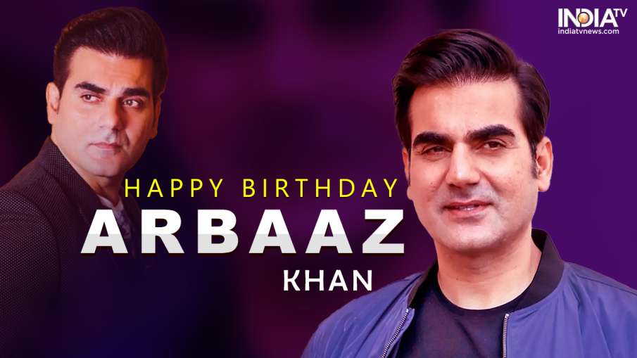 Happy Birthday Arbaaz Khan - India TV Hindi News