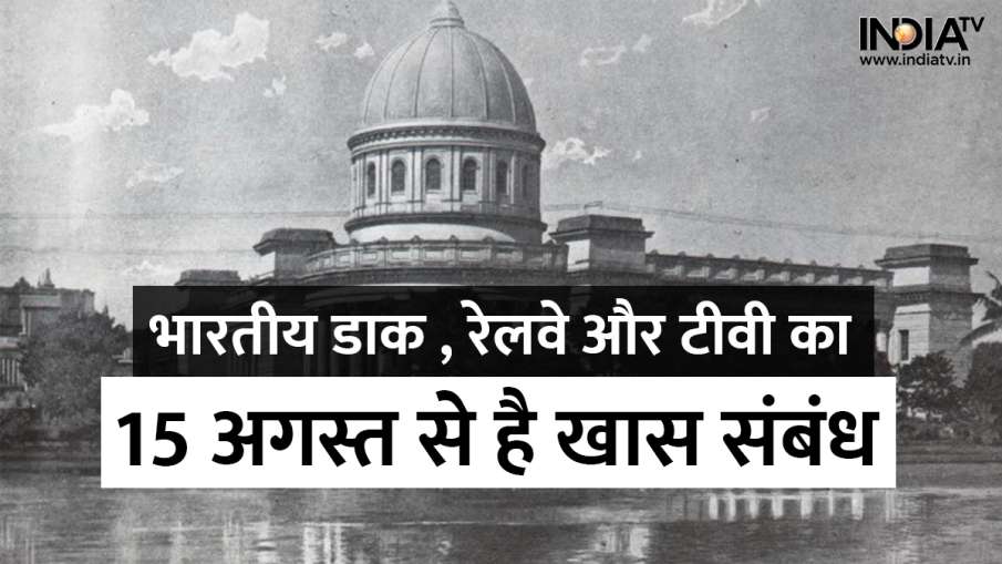 GPO built by the British in Calcutta- India TV Hindi News