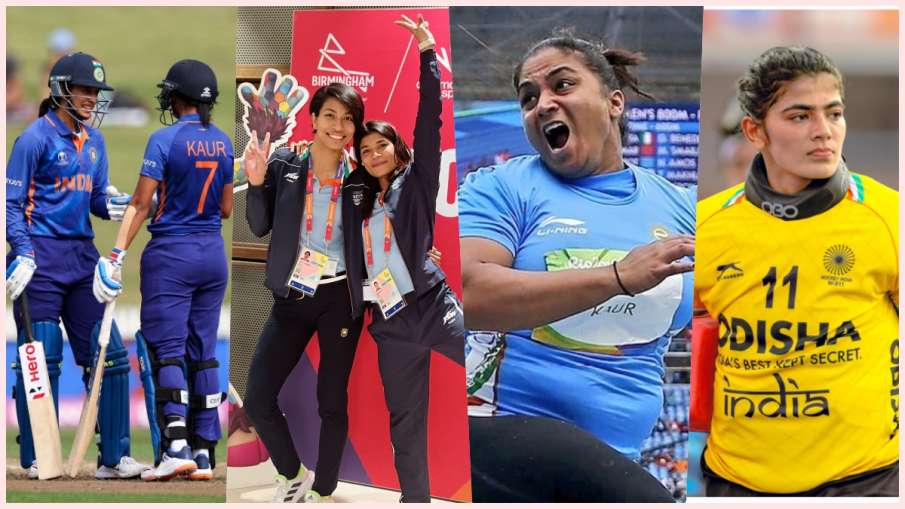 CWG 2022 INDIA SCHEDULE Today 