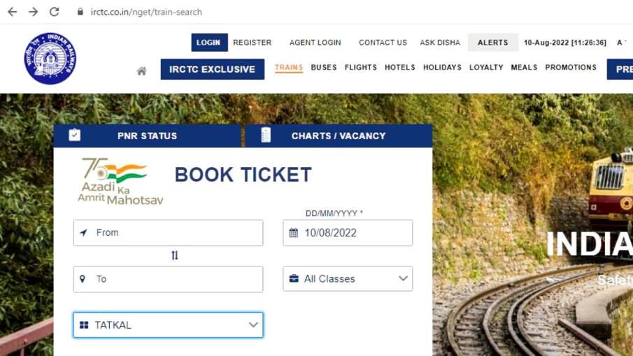 How to book Confirm Rail Ticket- India TV Hindi News