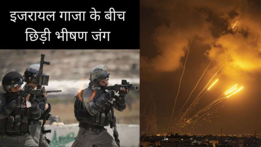 Israel News- India TV Hindi News