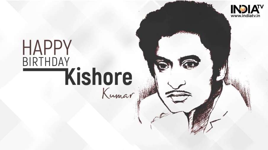 Happy Birthday Kishore Kumar- India TV Hindi News