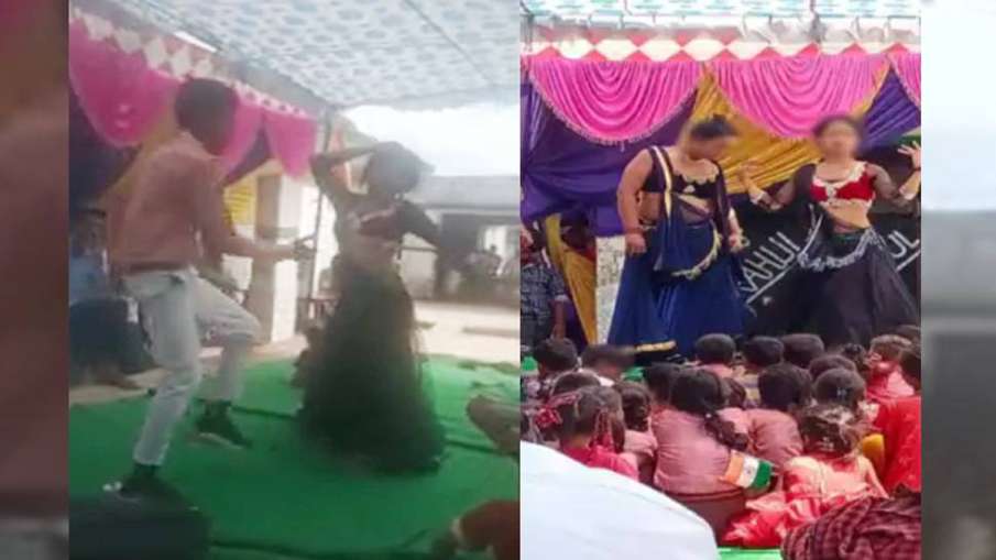 Obscene dancing in primary school in Maharajganj - India TV Hindi News