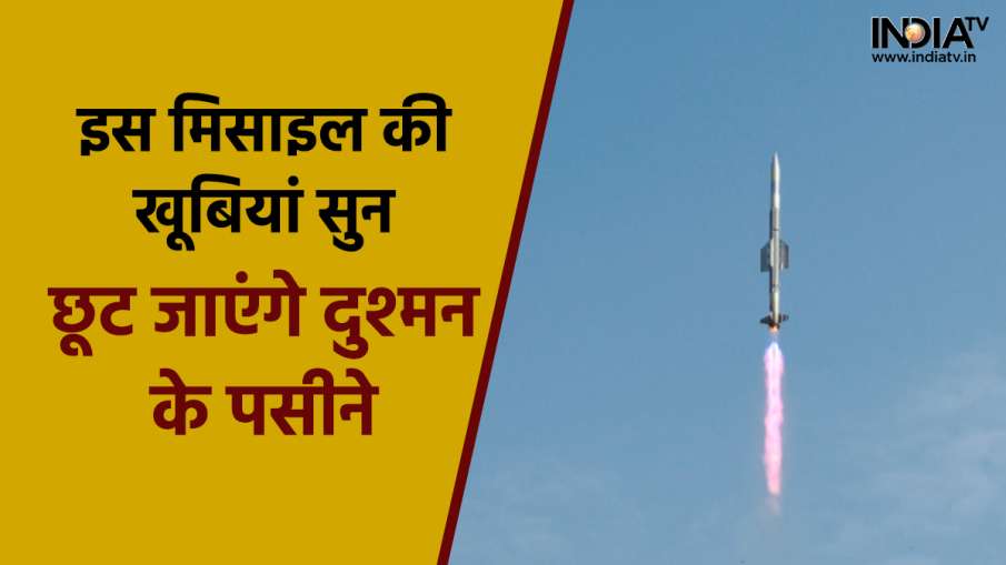 VL-SRSAM test- India TV Hindi News