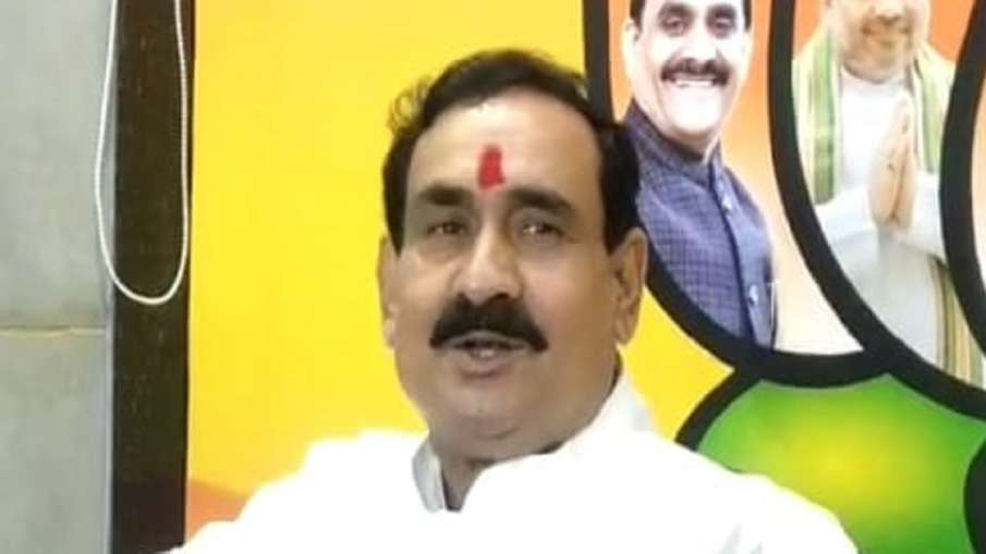 Narottam Mishra- India TV Hindi News