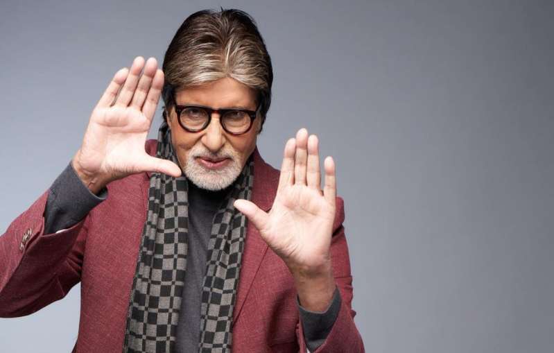 Amitabh Bachchan got corona- India TV Hindi News