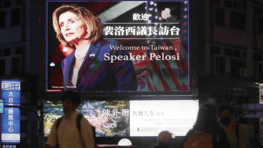 Nancy Pelosi Taiwan, Nancy Pelosi, Taiwan Cyber Attack, Taiwan China Cyber Attack- India TV Hindi News