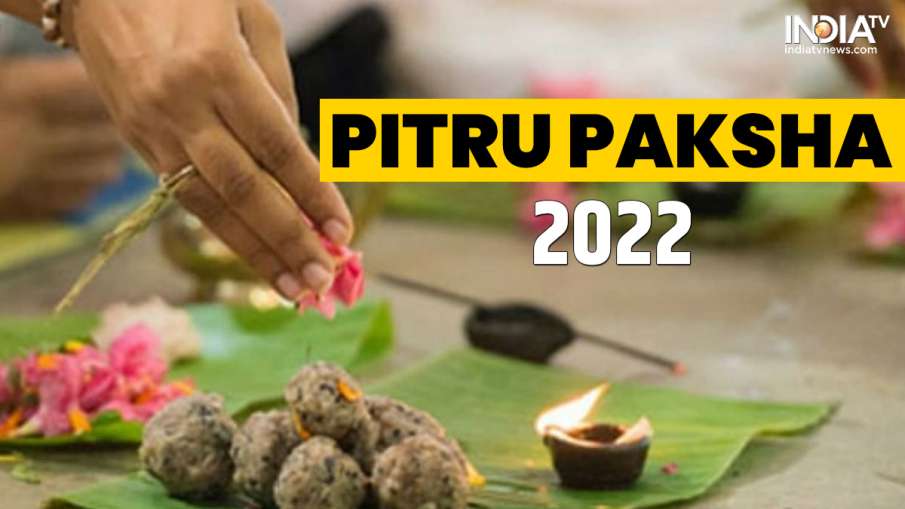 Pitru Paksha 2022- India TV Hindi News