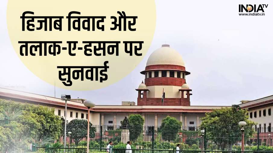 Supreme Court - India TV Hindi News
